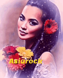 Asiarock Girl GIF - Asiarock Girl Flowers GIFs