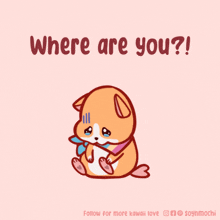 Where-are-you I-miss-you GIF