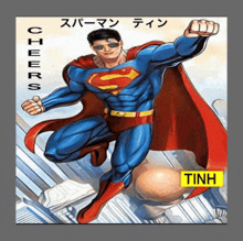 a cartoon of a man in a superman costume with the word cheers on the bottom