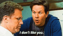 The Other Guys I Dont Like You GIF - The Other Guys I Dont Like You GIFs