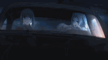 Car Irisveil GIF - Car Irisveil Fate GIFs