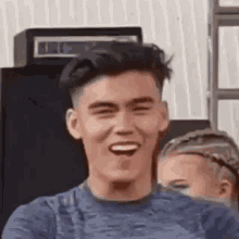 Now United Nowunitedstan GIF - Now United Nowunitedstan B Ailey GIFs