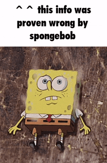 Spongebob Fact Check GIF