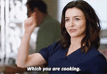 Greys Anatomy Amelia Shepherd GIF - Greys Anatomy Amelia Shepherd Which You Are Cooking GIFs