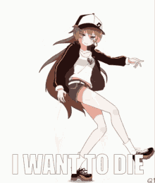 Animated Dance GIF - Animated Dance I Want To Die GIFs