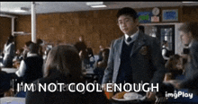 School Of Rock School GIF - School Of Rock School Of GIFs