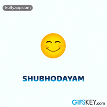 Shubhodayam.Gif GIF - Shubhodayam Love Sun Rise GIFs