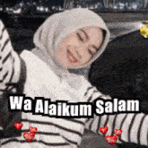 Salam Wasalam GIF - Salam Wasalam Wslm GIFs