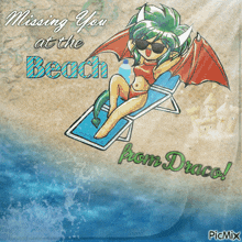 Beach Draco GIF - Beach Draco Centauros GIFs