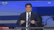 Maradona South Korea GIF - Maradona South Korea GIFs