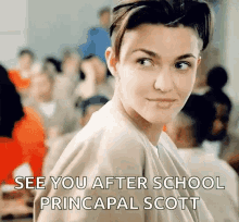 See You After School Principal Scott Wink GIF