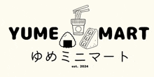 a black and white logo for yume mart