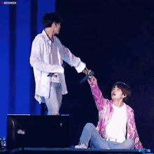 Dynataee Taekook GIF - Dynataee Taekook Taekook Boy With Luv GIFs