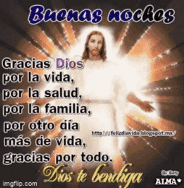Buenas Noches Good Evening GIF - Buenas Noches Good Evening Dios Te Bendiga  - Discover & Share GIFs