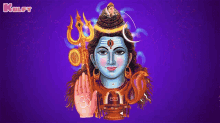 Om Namah Sivaya Lord Siva GIF - Om Namah Sivaya Lord Siva Lord Shiva GIFs