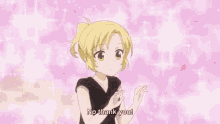 Rejected Anime GIF - Rejected Anime No Thank You GIFs