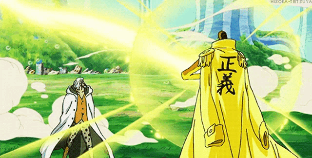 One Piece Pika Pika No Mi GIF One Piece Pika Pika No Mi Fruta Da Luz Discover Share GIFs