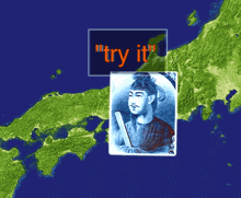 Try It Bill Wurtz GIF - Try It Bill Wurtz History Of Japan GIFs
