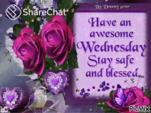 have an awesome wednesday stay safe and blessed %E0%A4%B6%E0%A5%81%E0%A4%AD%E0%A4%AD%E0%A5%81%E0%A4%A7%E0%A4%B5%E0%A4%BE%E0%A4%B0 %E0%A4%B0%E0%A5%8B%E0%A4%9C%E0%A4%BC %E0%A4%97%E0%A5%81%E0%A4%B2%E0%A4%BE%E0%A4%AC