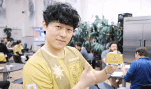 ryujehong thumbs up great good job nice