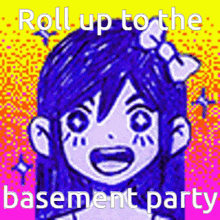 Omori Basement Party GIF - Omori Basement Party GIFs