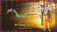 Jai Sh Ram Stars GIF - Jai Sh Ram Stars Bow And Arrow GIFs