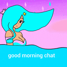 Starscendance Good Morning GIF - Starscendance Good Morning Good Morning Chat GIFs