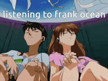 Frank Frank Ocean GIF - Frank Frank Ocean GIFs