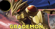 Digimon Grademon GIF - Digimon Grademon T1n GIFs