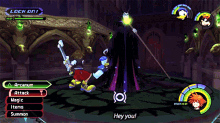 Maleficent Kingdom Hearts GIF - Maleficent Kingdom Hearts Sora GIFs