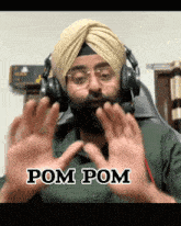 Pom Pom Gabru Gaming GIF