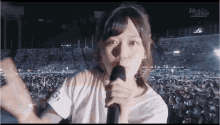 Mizukigif Mizuki Yamashita GIF - Mizukigif Mizuki Yamashita Nogizaka46 GIFs