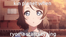 Kin Planet GIF - Kin Planet Ryoma GIFs