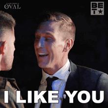 I Like You Kyle Flint GIF - I Like You Kyle Flint The Oval GIFs