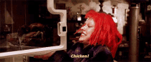 Fifth Element GIF