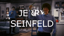 Erb Jerry Seinfeld GIF - Erb Jerry Seinfeld 01legofan GIFs