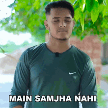 Main Samjha Nahi Prince Pathania GIF