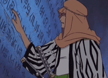 a man in a zebra print shirt is holding a sword