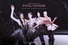 Pink Venom Photocard GIF - Pink Venom Photocard GIFs