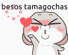 Tamagochas GIF - Tamagochas GIFs