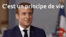 Djokaire Macron GIF