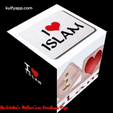 Islam.Gif GIF - Islam Kulfy Telugu GIFs