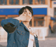 Flying Kiss Doyoung GIF - Flying Kiss Doyoung Nct GIFs