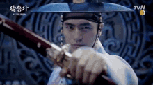 Joseon Korea GIF - Joseon Korea Sword GIFs