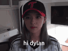 Dysir Dylan GIF - Dysir Dylan Jeongyeon GIFs