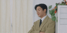 Destined With You Kdrama GIF