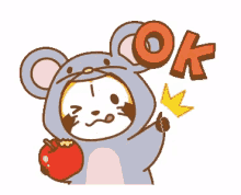 Ok Raccoon GIF - Ok Raccoon Sticker GIFs