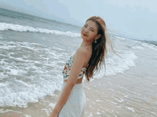Summer Beach GIF - Summer Beach Kpop GIFs