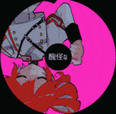 a girl with red hair is laying upside down in a pink circle with chinese writing on it