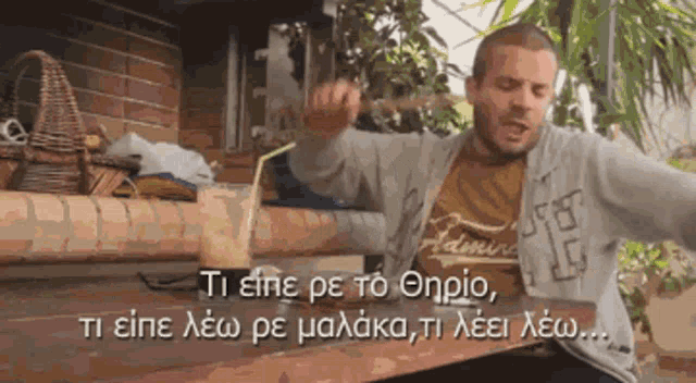Εικόνα